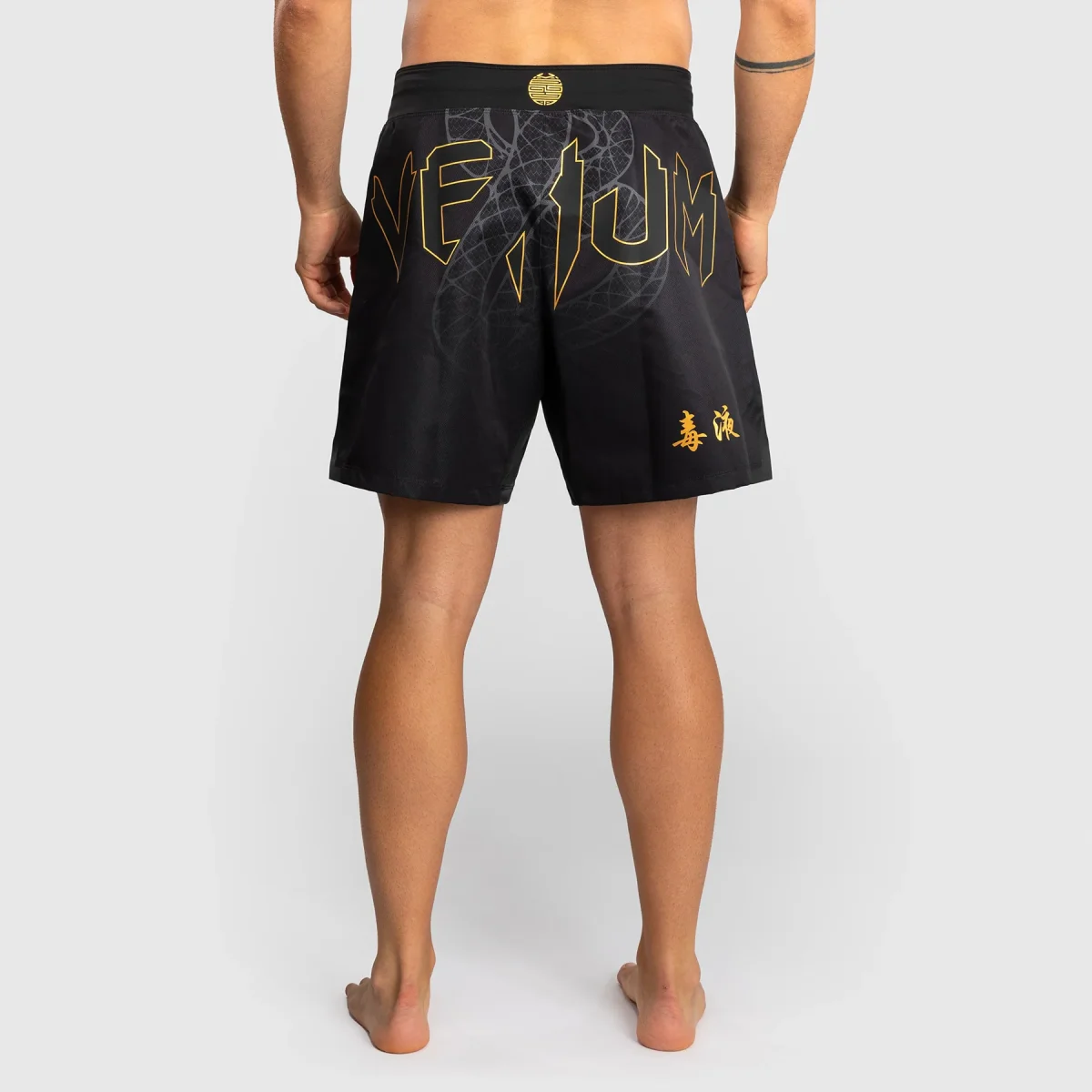 Pantaloncini MMA Venum Serpenti Nero - immagine 3