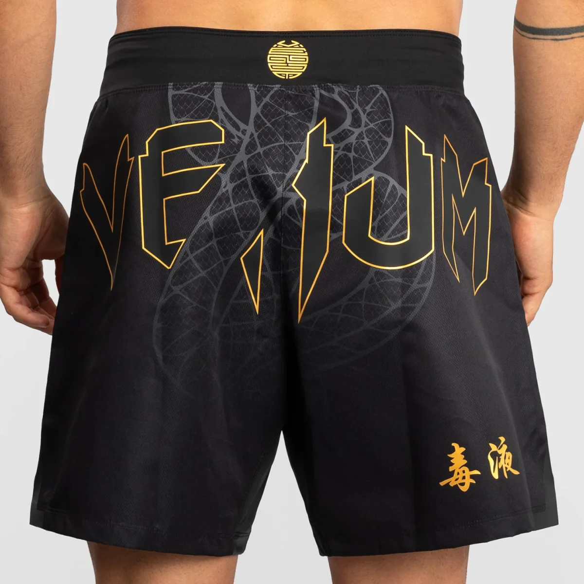 Pantaloncini MMA Venum Serpenti Nero - immagine 5