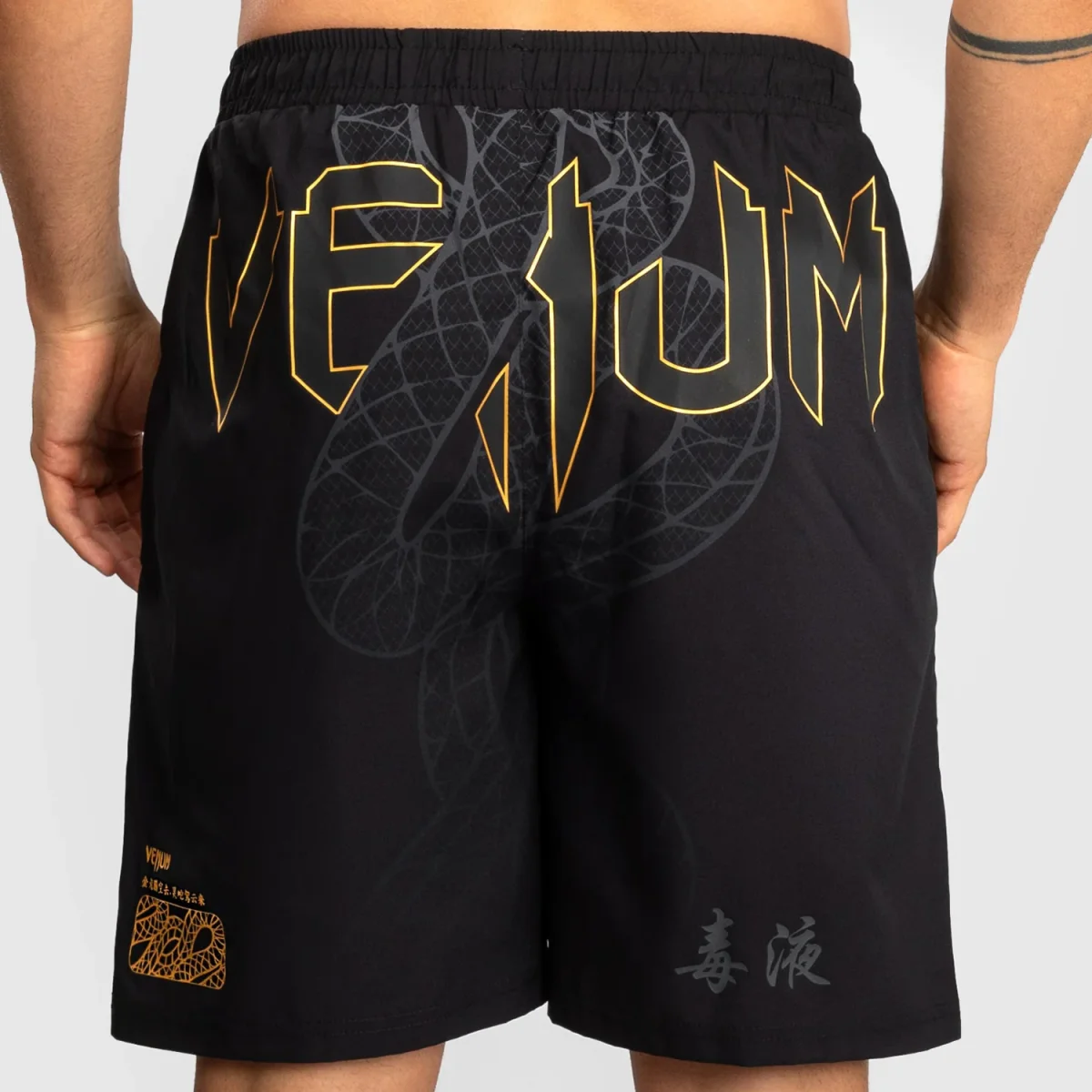 Pantaloncini allenamento Venum Serpenti Nero - immagine 8