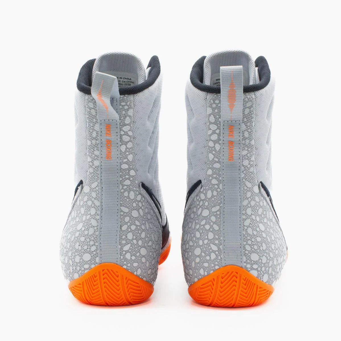 Scarpe da Boxe Nike Machomai 3 Olympic Special Edition - immagine 6