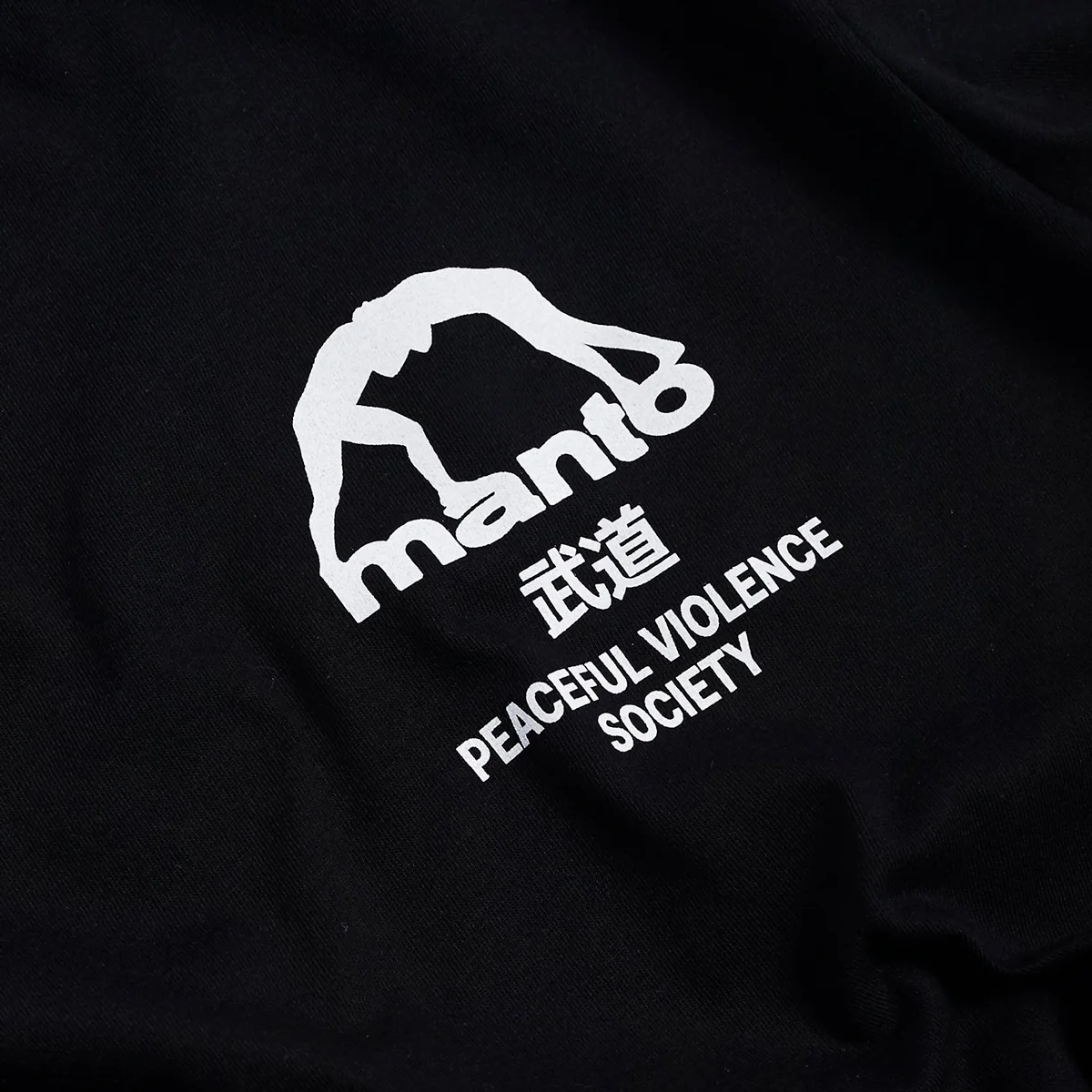 T-shirt Manto SOCIETY Nero-bianco - immagine 5